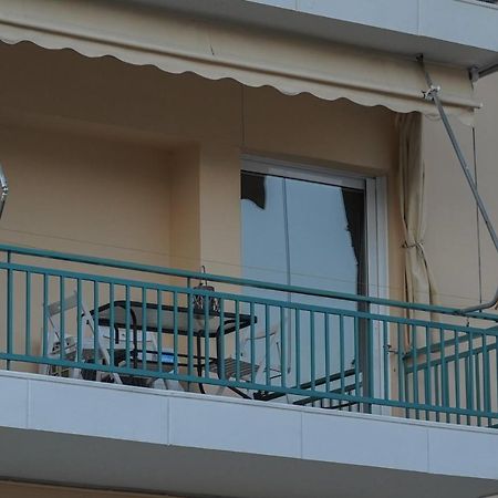 Katia'S Home نافبليو المظهر الخارجي الصورة